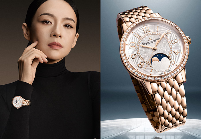 JAEGER-LECOULTRE積家Rendez-Vous約會系列腕錶