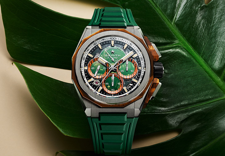真力時ZENITH Defy Extreme Jungle叢林限量版腕錶