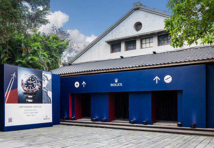 ROLEX勞力士Oyster Perpetual GMT-MasterII