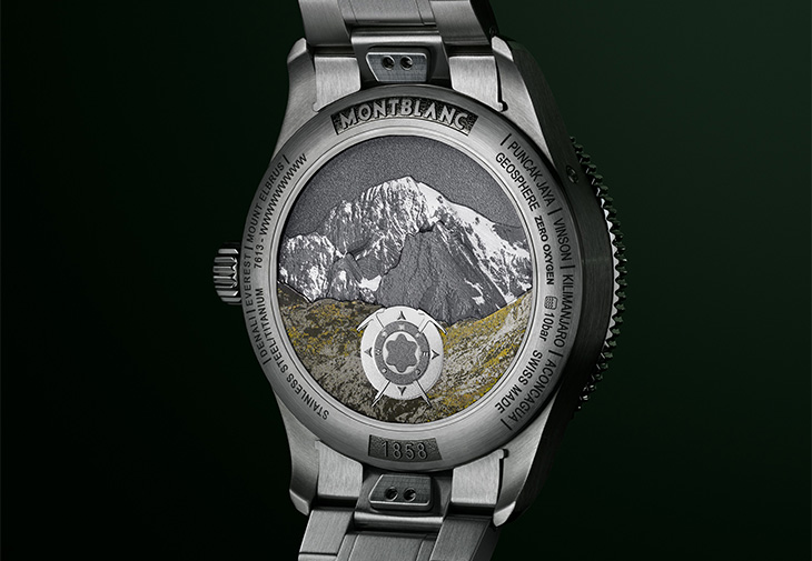 萬寶龍MONTBLANC 1858系列世界時間零氧腕錶