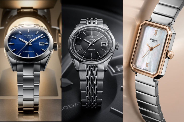 TISSOT天梭表2026