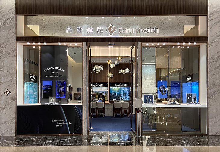 高登鐘錶高雄義享形象店
