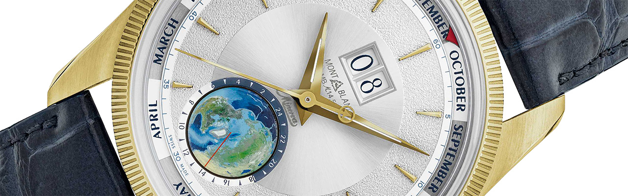 萬寶龍MONTBLANC 1858系列Geosphere世界時間年曆腕錶