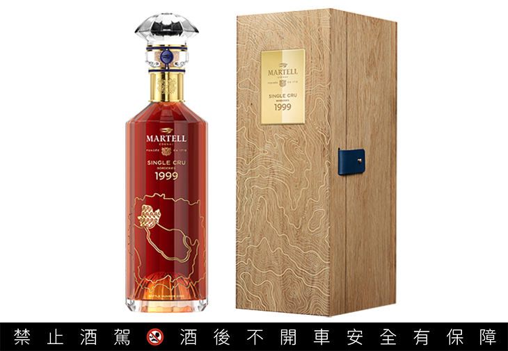 馬爹利單一產區珍釀系列