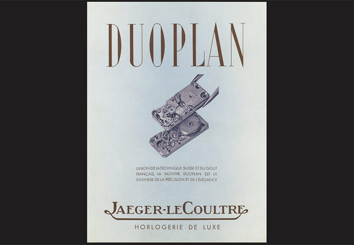 JAEGER-LECOULTRE積家The Collectibles典藏系列