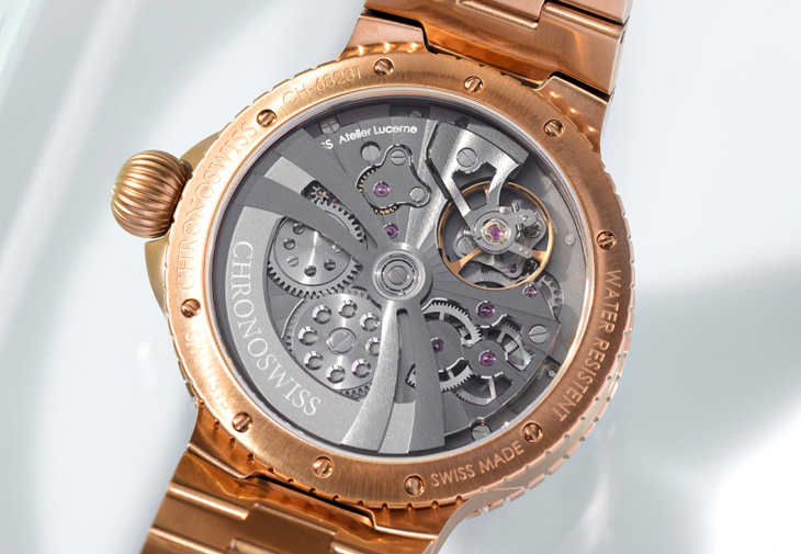 CHRONOSWISS瑞寶錶Pulse GMT Enamel Sky Gold腕錶