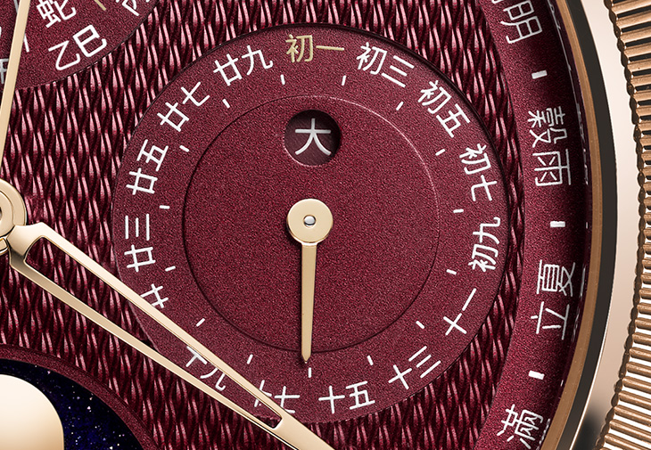 PARMIGIANI FLEURIER帕瑪強尼Tonda PF夏曆腕錶