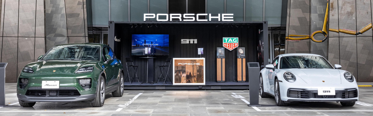 TAG Heuer泰格豪雅 Porsche保時捷聯合特展