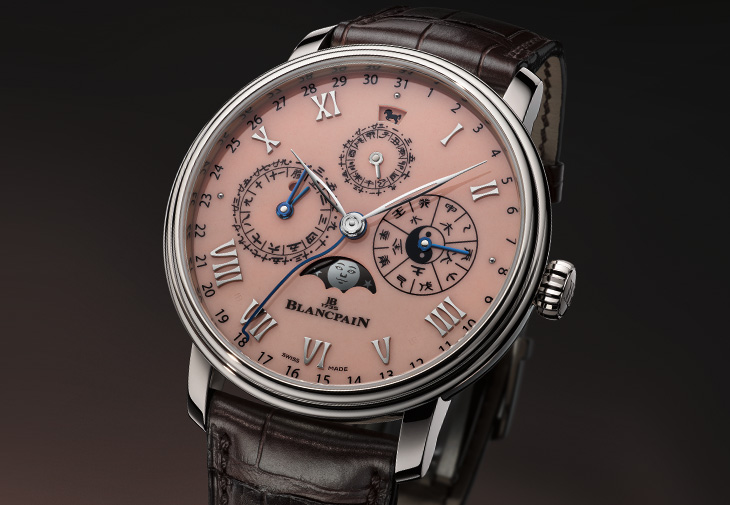 寶珀BLANCPAIN Villeret 2026馬年中華年曆腕錶