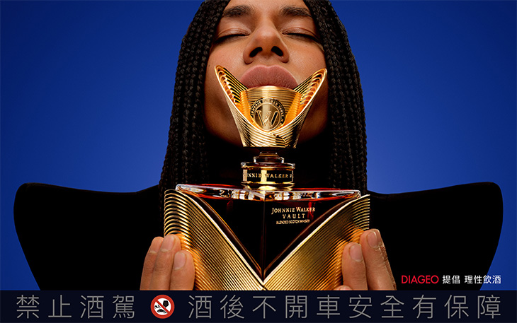 Johnnie Walker Vault首席調酒師 Emma Walker博士 法國Balmain創意總監Olivier Rousteing 高訂匠心系列威士忌