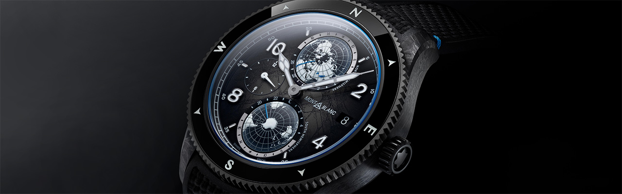 萬寶龍MONTBLANC 1858系列Geosphere世界時間零氧腕錶CARBO2 限量腕錶