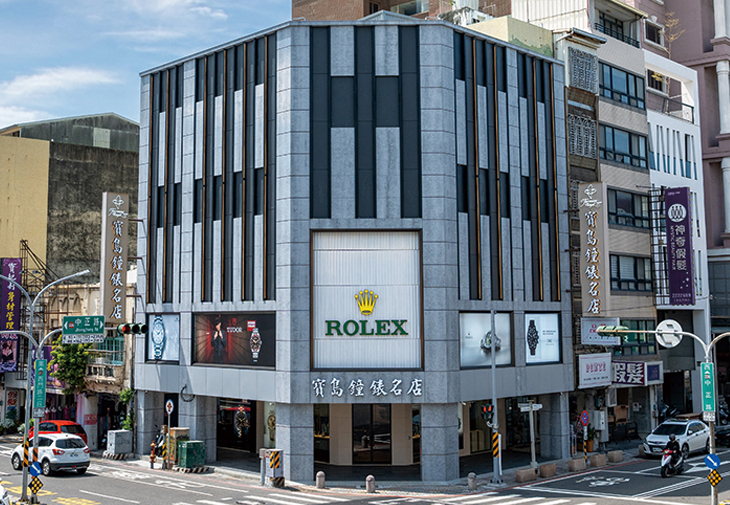 寶島鐘錶台南名店