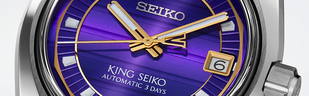 精工King SEIKO Vanac腕錶