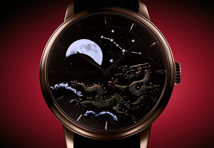 ARNOLD & SON Perpetual Moon恆久月相紅金《龍年》腕錶