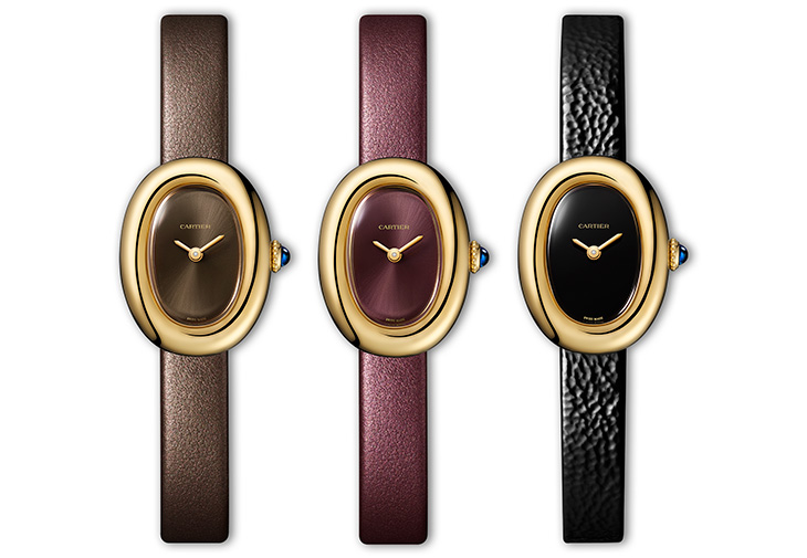 卡地亞 Baignoire CARTIER