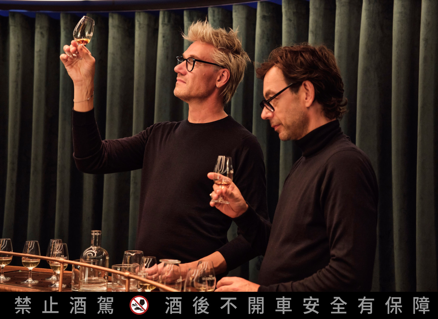 格蘭利威The Glenlivet永恆系列第二篇章—56 年原酒