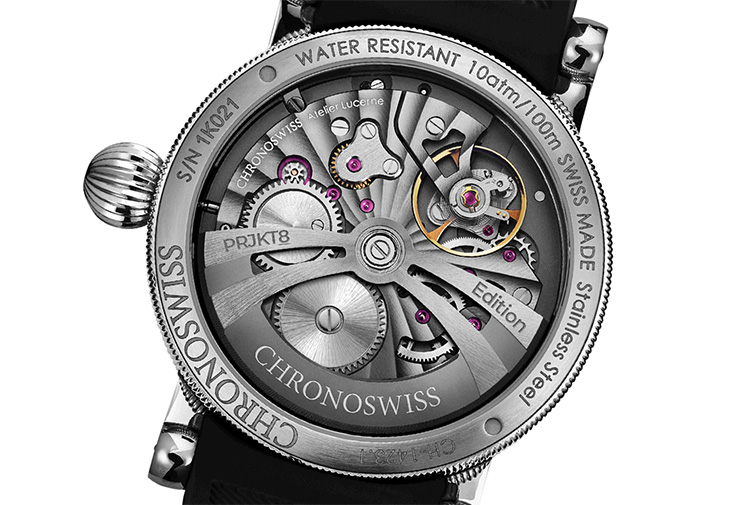 CHRONOSWISS瑞寶Delphis Horizon德爾菲天行者