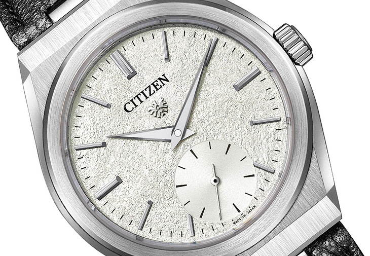 The CITIZEN星辰錶限量款腕錶