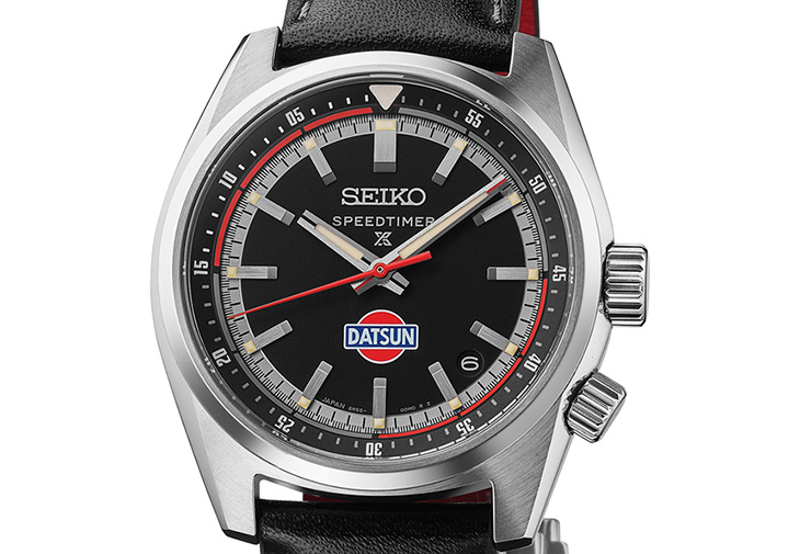 精工SEIKO Speedtimer × Datsun 240Z 聯名腕錶