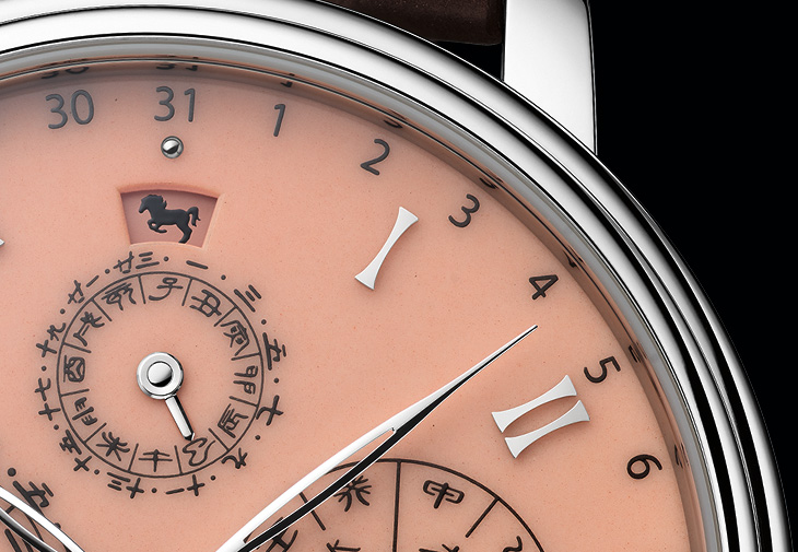 BLANCPAIN寶珀2026年Villeret中華年曆腕錶