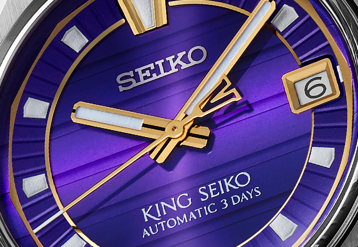 精工King SEIKO Vanac腕錶