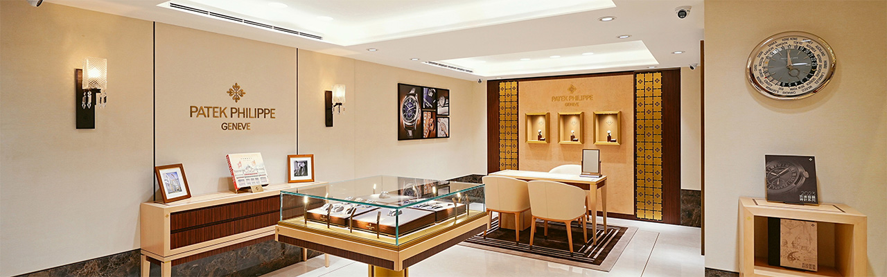 寶島鐘錶高雄名店 × PATEK PHILIPPE百達翡麗