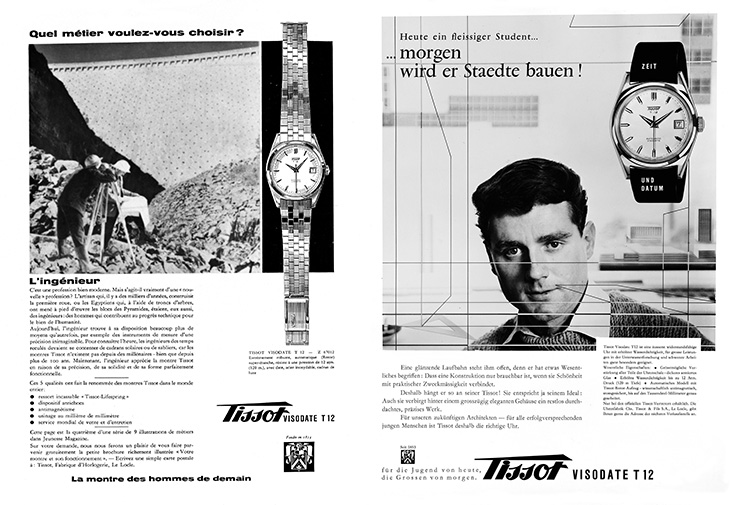 TISSOT天梭表Visodate復刻系列