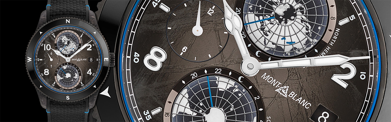 萬寶龍MONTBLANC 1858 Geosphere世界時間零氧腕錶