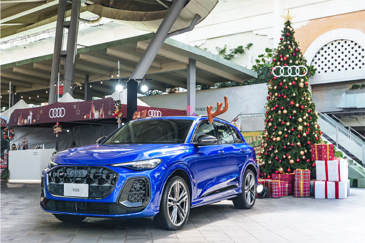 Audi x 2025 德國聖誕市集／台北花博、桃園藝文中心續航佳節喜悅