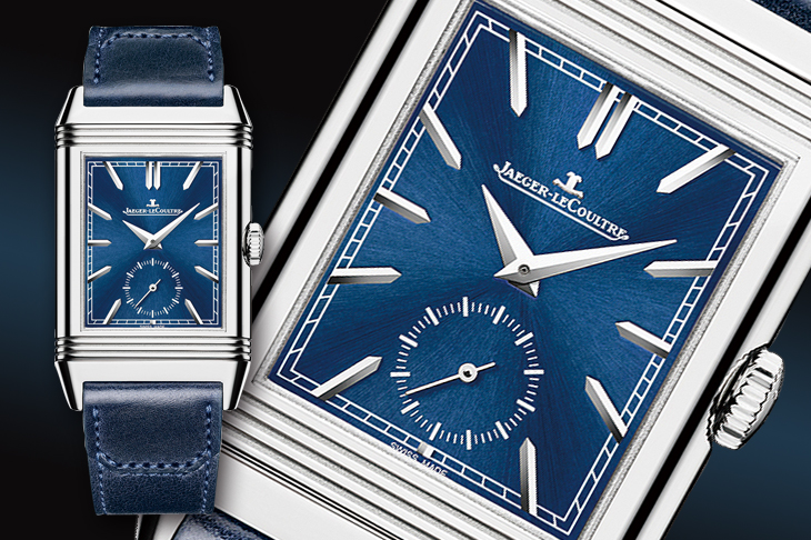 積家Reverso Tribute Duo 獨一無二的翻轉時間