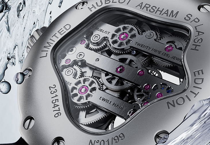 HUBLOT宇舶錶MP-17 Arsham Splash