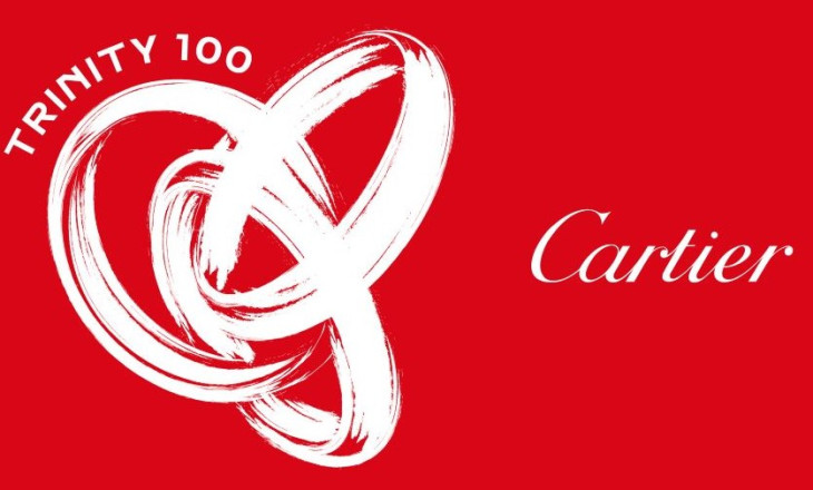 卡地亞 TRINITY CARTIER 三環戒 展覽 珠寶