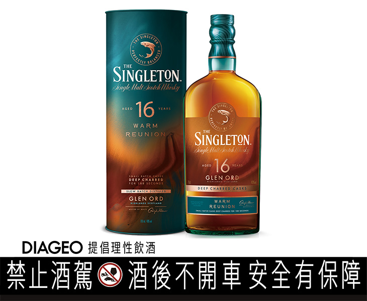 The Singleton蘇格登深焙16年單一麥芽威士忌