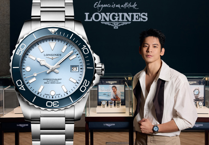 LONGINES浪琴表Hydroconquest深海征服者系列