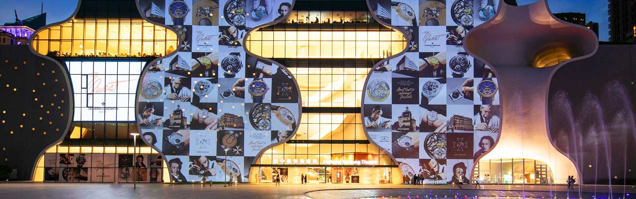 Vacheron Constantin江詩丹頓270週年古董錶巡迴展