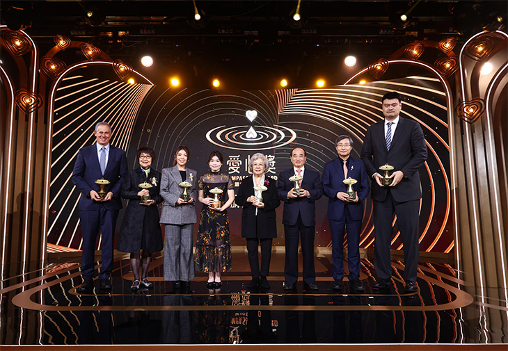 第20屆愛心獎得主