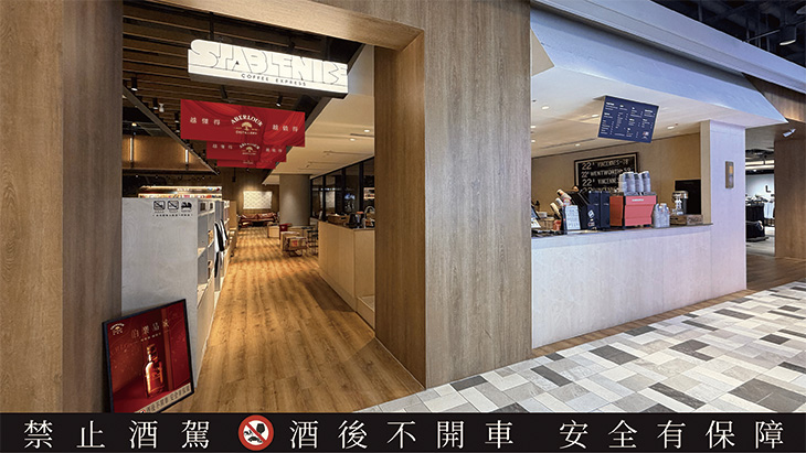 ABERLOUR亞伯樂《伯樂品城》威士忌