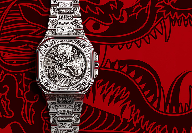 柏萊士BELL & ROSS BR 05 Artline Dragon龍年限量腕錶