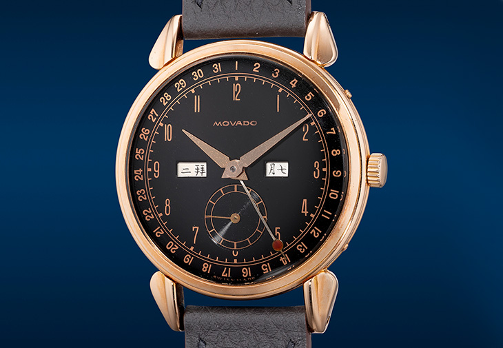 MOVADO Calendograph Ref. 4820