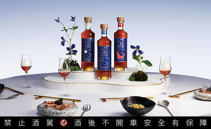 馬爹利單一產區珍釀系列同時規出三款 VSOP干邑