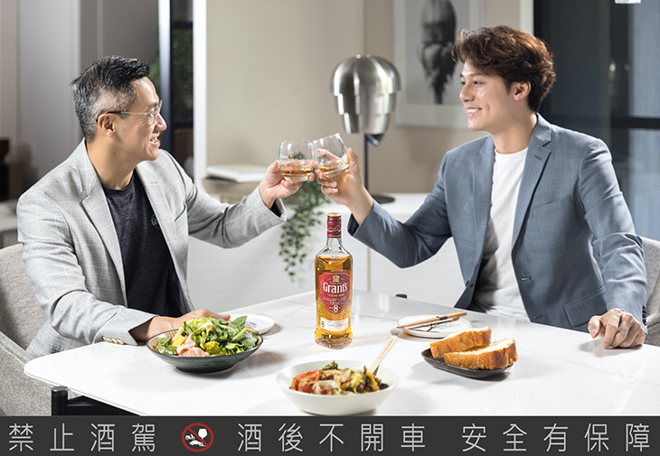 Grant's格蘭8年雪莉風味桶蘇格蘭威士忌