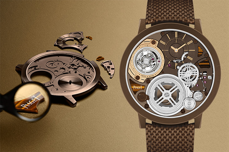 寶石！時間的紋理／PIAGET