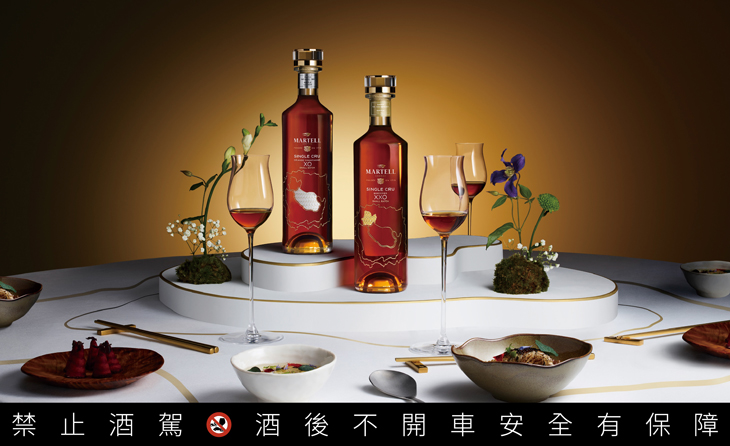 馬爹利單一產區珍釀系列