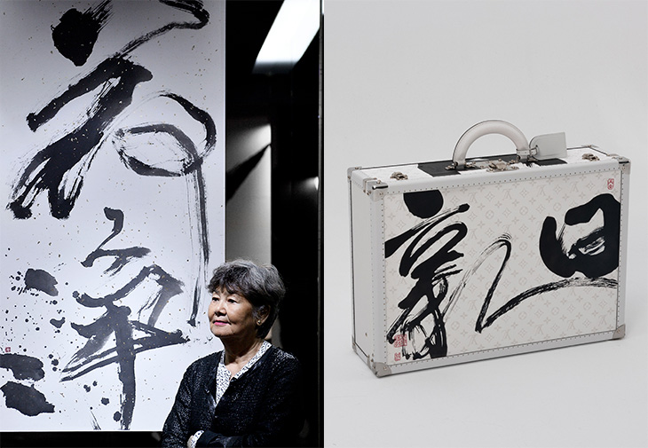 LOUIS VUITTON路易威登 Savoir Rêver典藏工藝展