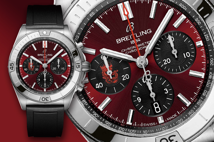 好運吉祥紅色飛龍 百年靈Chronomat 42 機械計時腕錶「龍年限量版」