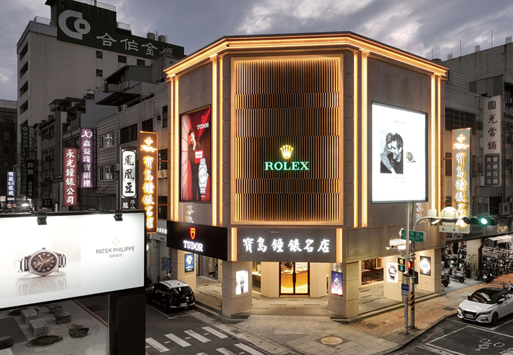 寶島鐘錶高雄名店2樓是百達翡麗的品牌專屬空間