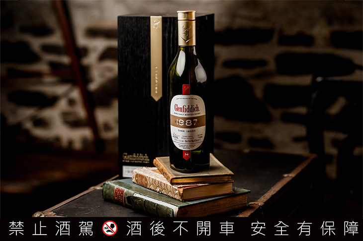 百年工藝台灣免稅通路獨家鉅獻／格蘭菲迪Archive系列新作「1987一百週年聖誕桶」