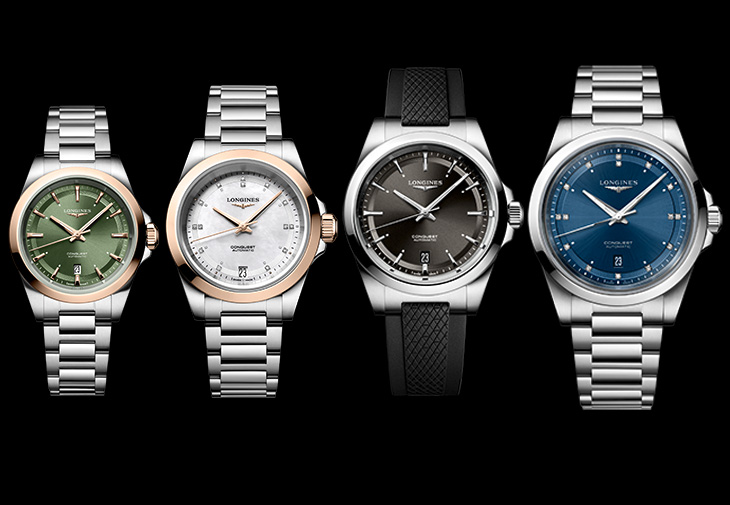 LONGINES浪琴Conquest征服者系列腕錶