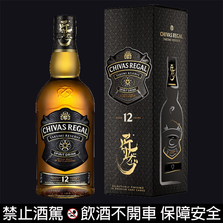 保樂力加集團Pernod Ricard起瓦士