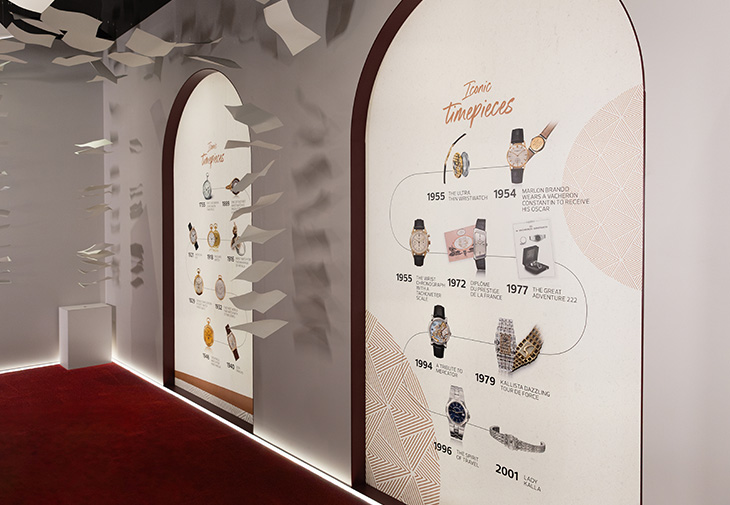 VACHERON CONSTANTIN江詩丹頓270週年展The Quest